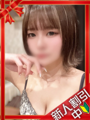 町田デリヘルギャルの宅急便｜れんchanの写真
