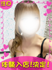 町田デリヘルギャルの宅急便｜みみchanの写真