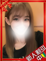 町田デリヘルギャルの宅急便｜｜り&nbsp;&nbsp;たchanの写真