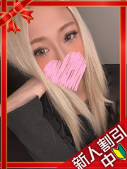 町田デリヘルギャルの宅急便｜せなchanの写真