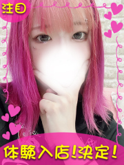 町田デリヘルギャルの宅急便｜ゆずきchanの写真