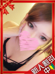 町田デリヘルギャルの宅急便｜りおなchanの写真