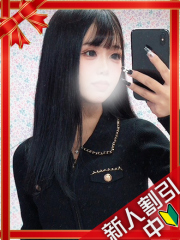 町田デリヘルギャルの宅急便｜｜せ&nbsp;&nbsp;らchanの写真