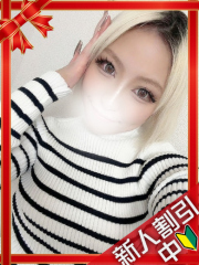 町田デリヘルギャルの宅急便｜えれなchanの写真