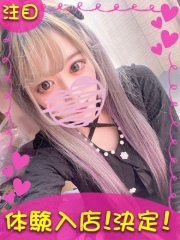 町田デリヘルギャルの宅急便｜もえchanの写真
