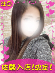 町田デリヘルギャルの宅急便｜ねこchanの写真