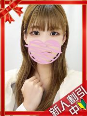 町田デリヘルギャルの宅急便｜さらchanの写真