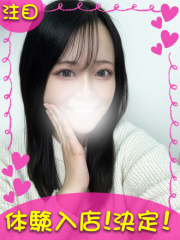 町田デリヘルギャルの宅急便｜すいchanの写真