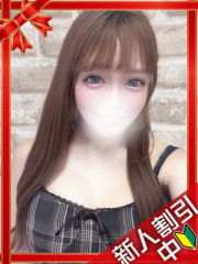 町田デリヘルギャルの宅急便｜ももせchanの写真