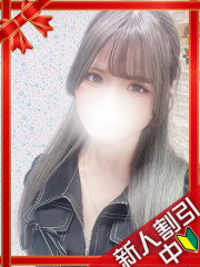 町田デリヘルギャルの宅急便｜うたchanの写真