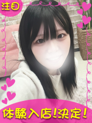 町田デリヘルギャルの宅急便｜ななこchanの写真