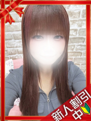 町田デリヘルギャルの宅急便｜ののchanの写真
